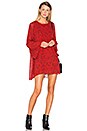view 1 of 3 ROBE COURTE APPOLINE in Red & Dark Navy