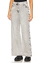 view 1 of 7 Andreea Jeans in Mixed Grey
