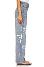 view 3 of 6 Ulya Wide Leg in Blue Paint