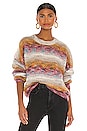 view 1 of 4 Maroja Sweater in Multicolor