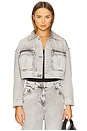 view 1 of 4 デニムジャケット in Mixed Grey