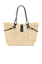 view 2 of 5 SAC À MAIN LASSO RAFIA in Light Beige & Black
