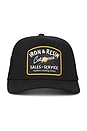 view 1 of 3 CHAPEAU SALES AND SERVICE in Black