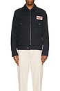 view 3 of 4 Sales And Service Jacket in Navy