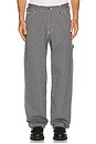 view 1 of 6 Hickory Journeyman Pant in Hickory Stripes