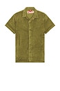 view 1 of 4 Terry Shirt in Green