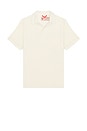 view 1 of 4 Terry Polo in Natural