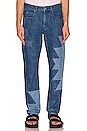 view 1 of 5 Jeilan Jeans in Blue