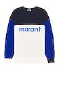 view 1 of 4 JERSEY AFTONE in Blue