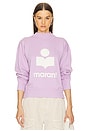 view 1 of 4 Moby Sweatshirt in Lilac & Ecru