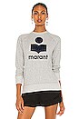 view 2 of 5 SWEAT MILLY in Grey