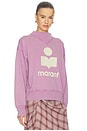view 2 of 4 Moby Sweatshirt in Rosewood & Ecru