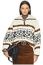 view 1 of 5 Marner Jacket in Ecru