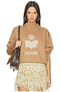 view 1 of 4 Moby Sweater in Camel & Gold