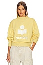 view 1 of 4 Moby Sweatshirt in Sunlight & Ecru