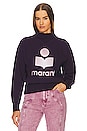 view 1 of 4 Moby Sweatshirt in Dark Plum