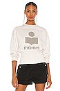 view 2 of 5 Teloya Sweatshirt in Ecru