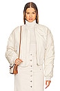 view 1 of 5 BLOUSON BESSIME in Beige