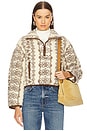 view 1 of 4 BLOUSON MARIE in Ecru & Brown