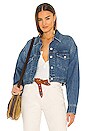 view 1 of 4 BLOUSON TADIA in Blue