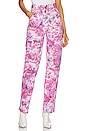 view 1 of 4 Vayoneo Cargo Pant in Mulberry