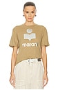 view 1 of 4 T-SHIRT ZEWEL in Light Khaki