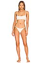 view 4 of 4 BAS DE MAILLOT DE BAIN THE STRING SIDE in Cream