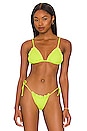 view 1 of 4 Frill Tie Bikini Top in Lime Rib