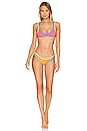 view 4 of 4 BAS DE MAILLOT DE BAIN 90'S in Sorbae