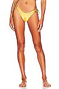 view 1 of 4 90'S 비키니 하의 in Soleil