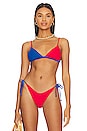 view 1 of 4 The Bralette Bikini Top in Ozzy Crimp