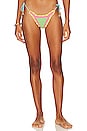 view 1 of 4 BAS DE MAILLOT DE BAIN CROCHET AVEC LIEN in Paddle Pop