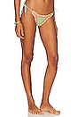 view 2 of 4 BAS DE MAILLOT DE BAIN CROCHET AVEC LIEN in Paddle Pop