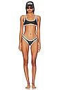 view 4 of 4 The 90's Duo Crop Bikini Top in Black & White Contrast