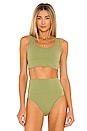 view 1 of 4 Contour Crop Bikini Top in Olive