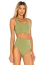 view 2 of 4 Contour Crop Bikini Top in Olive