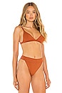 view 2 of 4 Contour Bikini Top in Rust