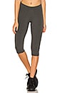 view 2 of 4 LEGGINGS CROPPED CASUAL in Grey & Black Logo