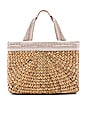 view 2 of 5 PANIER SABAI MINI SQUARE WITH LEATHER HANDLE in Sand & Cream Tassels