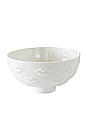 view 1 of 2 Gala Lips Bowl in White