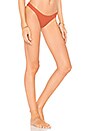 view 2 of 4 Most Wanted Bikini Bottom in Terracotta