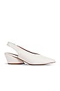 view 1 of 5 Aim Leather Slingback Heel in Ivory