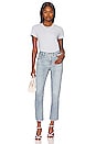 view 4 of 4 Little Boy Tee in Powder Blue