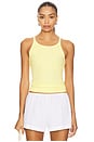 view 1 of 4 BLUSA REGATA CANELADA in Yellow Cake Pigment