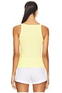 view 3 of 4 BLUSA REGATA CANELADA in Yellow Cake Pigment