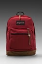 view 1 of 4 Right Pack Backpack in Viking Red