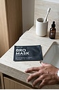 view 6 of 6 Bro Mask Sheet Mask Half Mask Box Of 5 in 