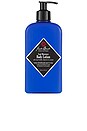 view 1 of 6 Cool Moisture Body Lotion in 