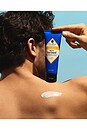 view 5 of 7 Sun Guard Sunscreen SPF 45 in 