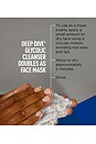 view 2 of 7 Deep Dive Glycolic Facial Cleanser in 